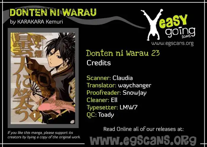 Donten ni Warau Chapter 23 1